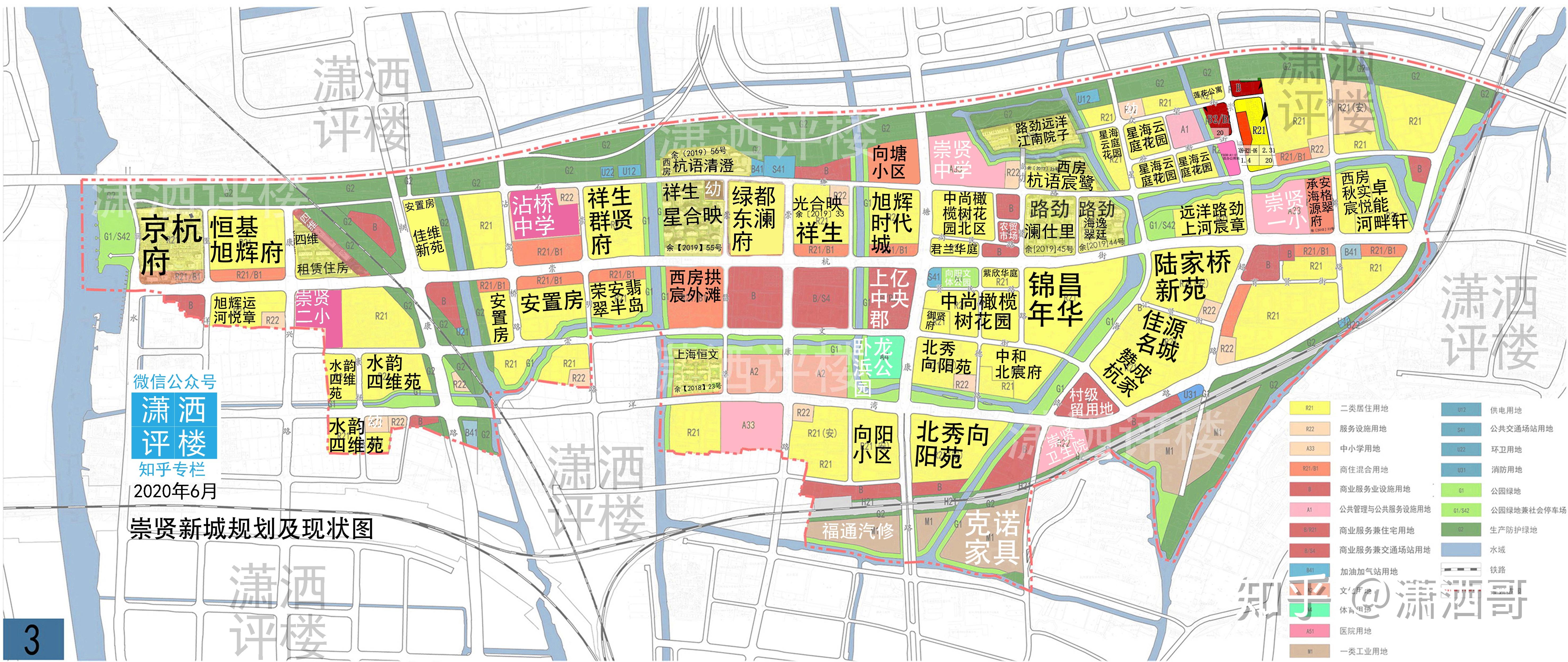 崇贤新城规划图片