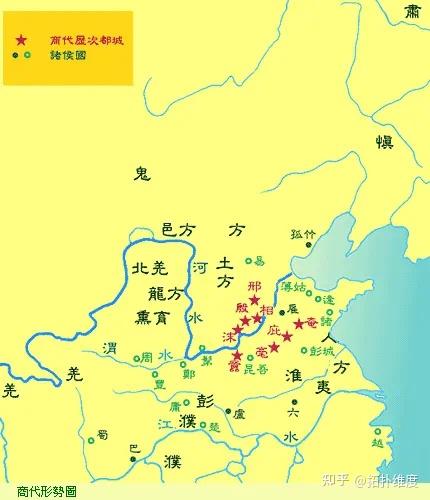 周代四夷之说（东夷、西戎、南蛮、北狄） - 知乎