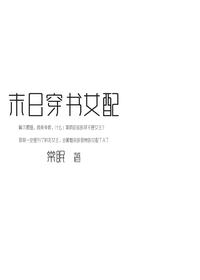 图标