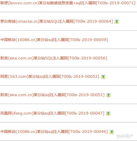 精妙构什么成语_成语故事简笔画