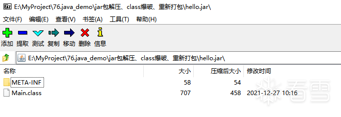 Java反编译_class爆破与javaagent - 知乎