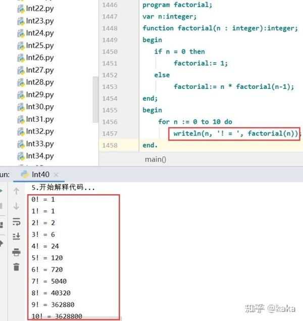 计算机自制解释器Pascal（二八）：完善IF控制流 - 知乎