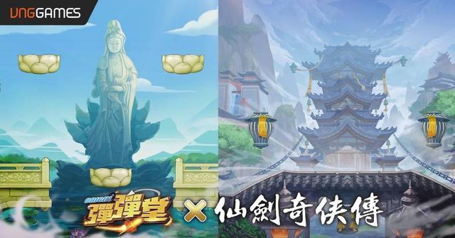 《弹弹堂Origin》《仙剑奇侠传》联动武器「木剑」「天蛇杖」登场 - 知乎
