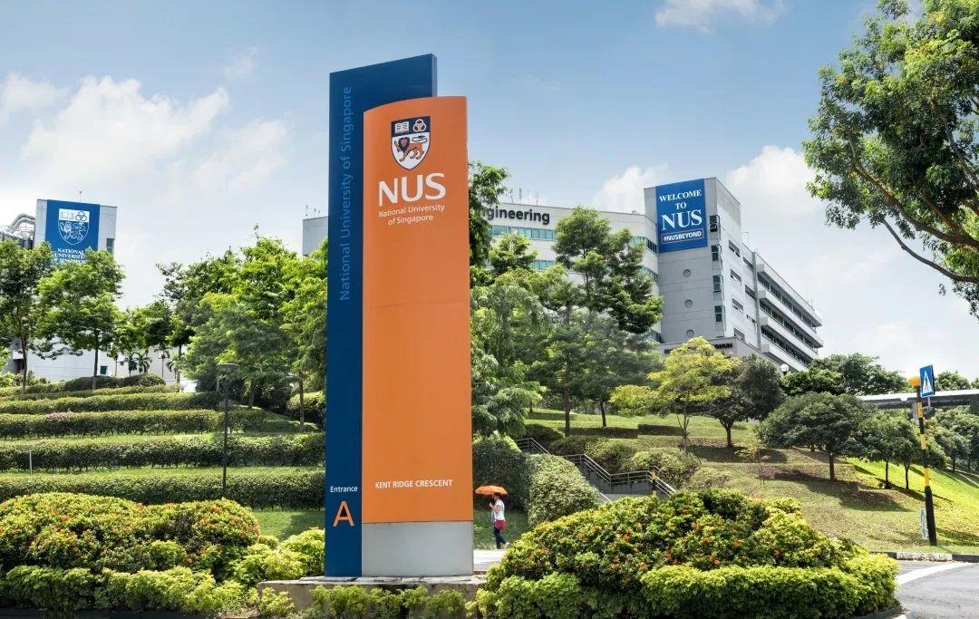 新加坡国立大学2023秋季提前批材料科学与工程硕士7月申请8月底即可拿