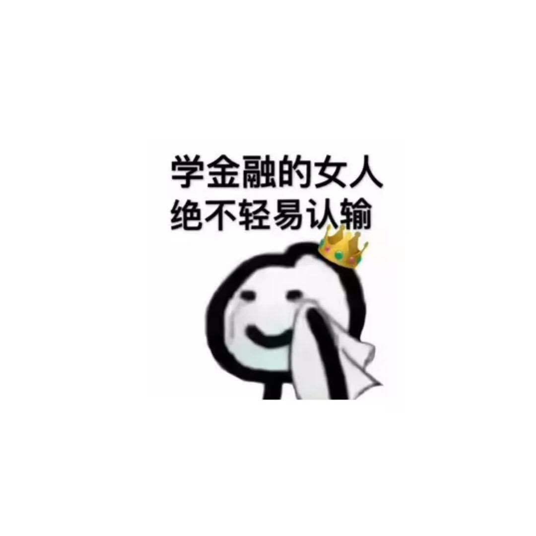 v2-ae1c6442ec7c409e18c0263e68620ee5_1440w.jpg?source=172ae18b