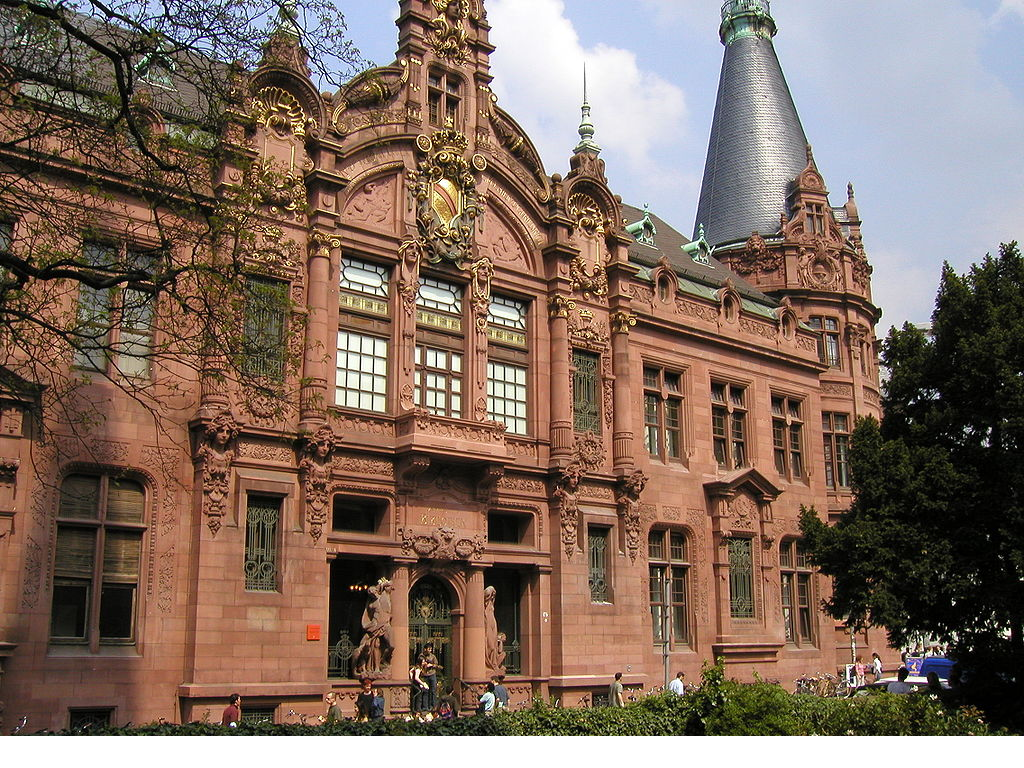 德国大学u15海德堡大学