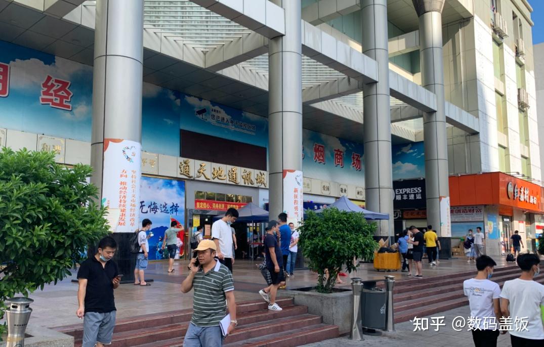 华强北飞扬市场为什么不允许拍照?揭秘部分背包客年入百万的真相 - 知