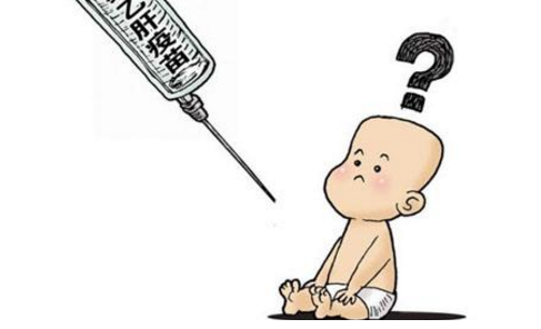 乙肝疫苗相关问题知识大全