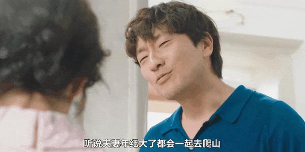 《比天堂还美丽》高能剧情神设定,又一部年度爆款