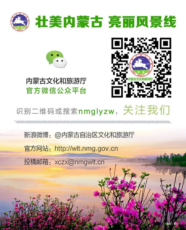 推荐 内蒙古拥有整个世界的美景 知乎