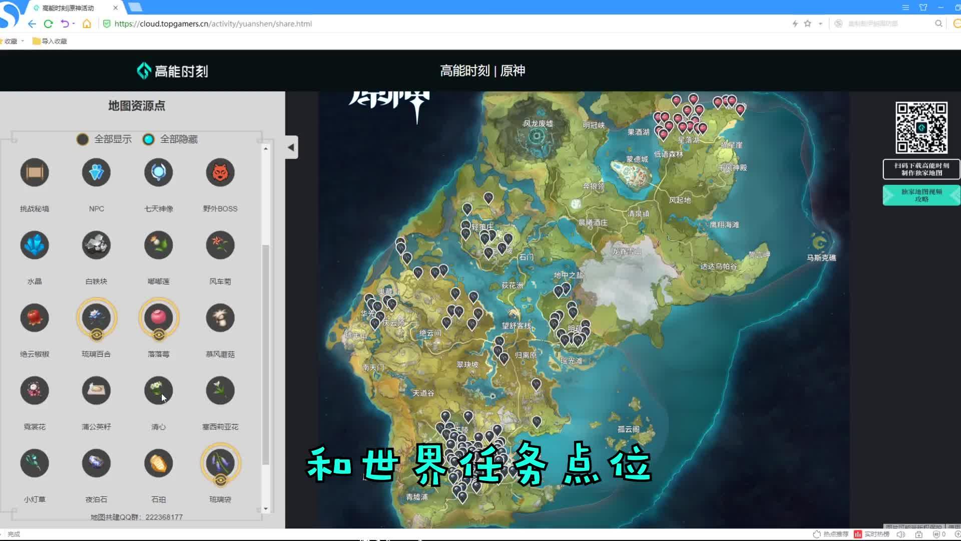 【宸游时间】渡神纪:以希腊神话为背景,一款全新ip