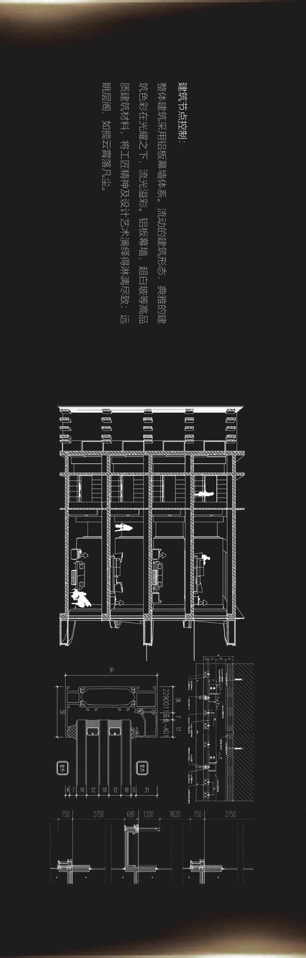 【HZS汇张思 作品】招商 西安序 - 知乎