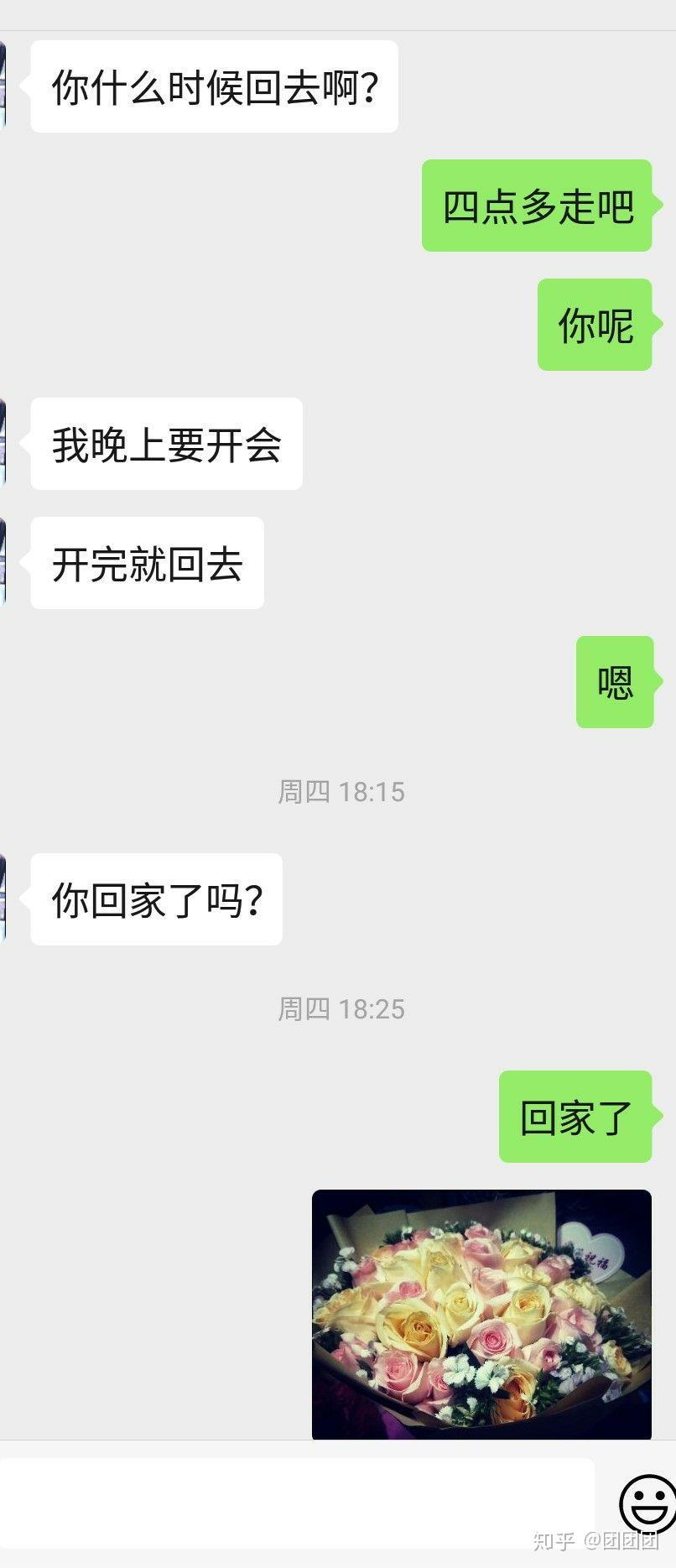 v2-ae2c63579fa2e0571f166bee5d3ad4ab_r.jpg