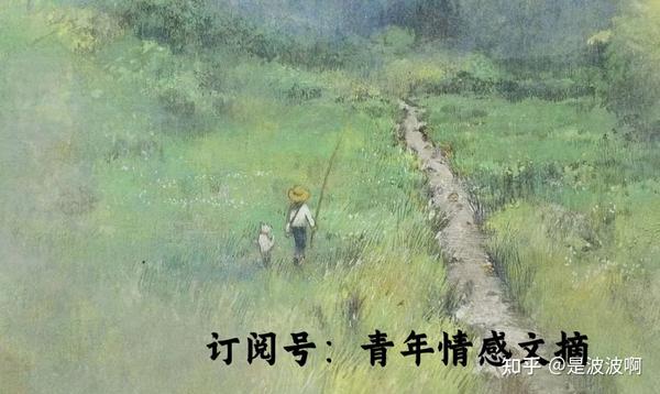 抖音文案干净治愈心情(干净治愈文案：抖音最火文案短句)