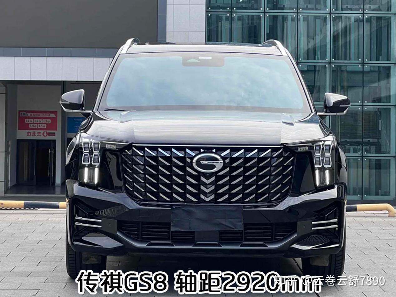传祺GS8大五座vs红旗HS5,家用选谁才是真·全能?