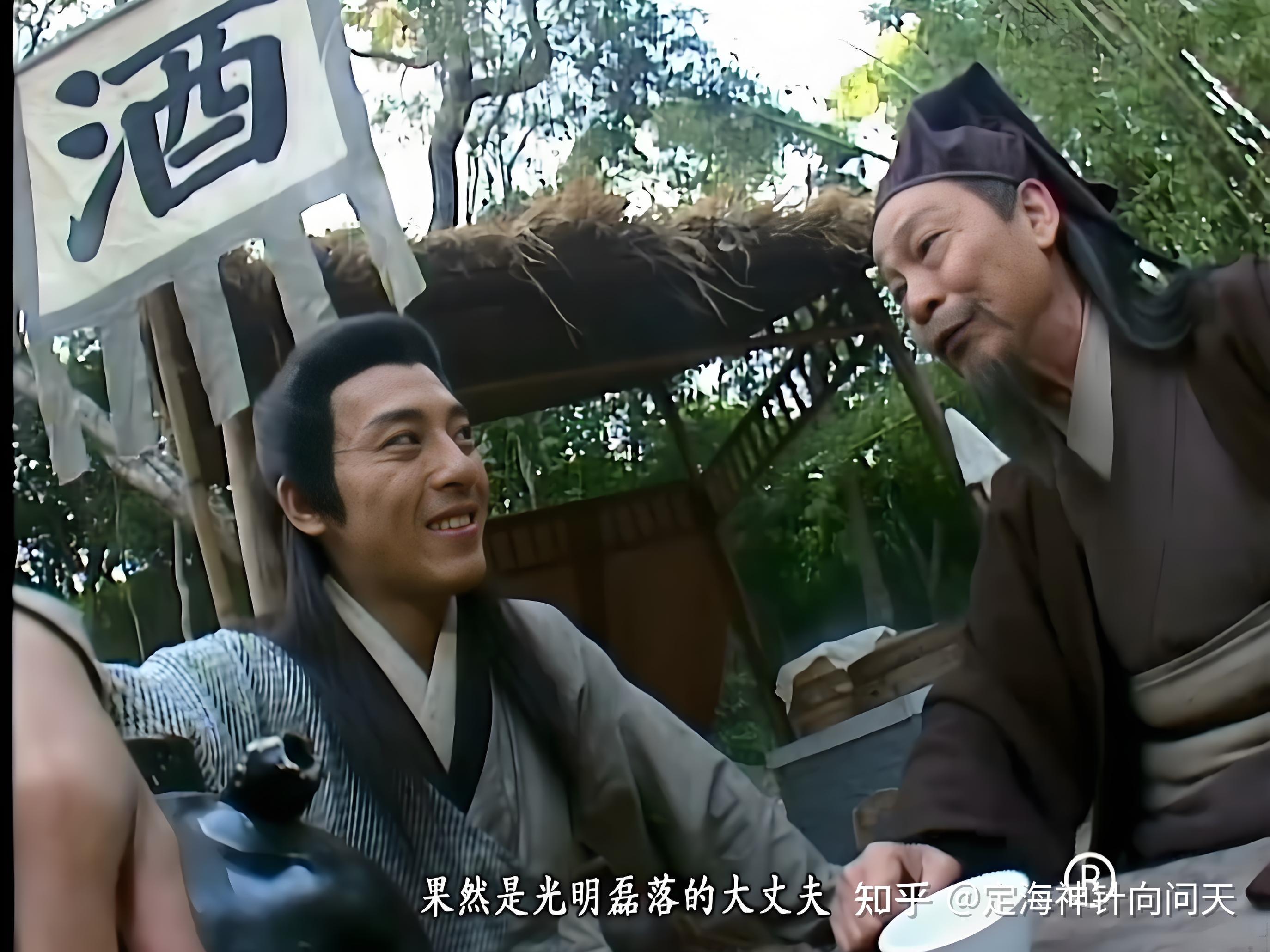 包含实力：实打实对抗，胜者笑傲江湖的词条