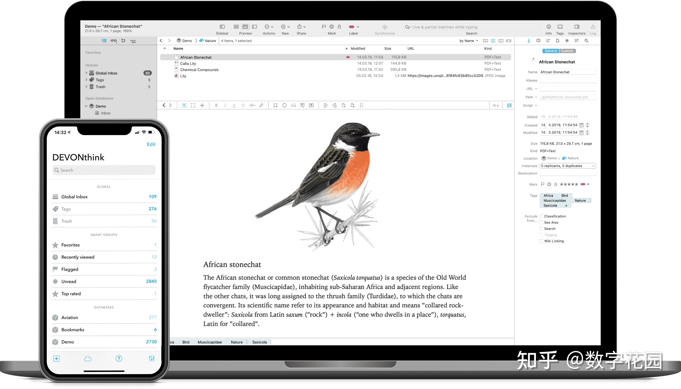强大、优秀的文件管理软件盘点 - 知乎