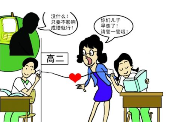 v2-ae3ffec8b95ac19a35e96a7eb9ea91a6_1440w.jpg?source=172ae18b