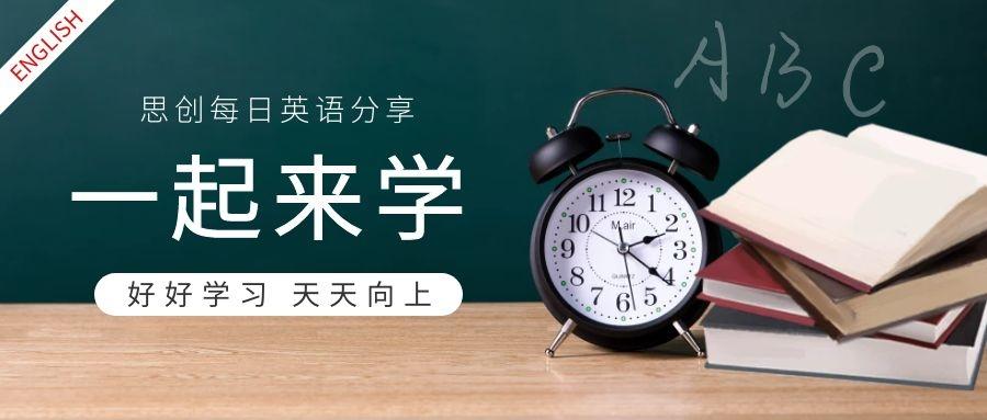 英语学习分享 快递早已经是日常所需不过快递相关的英文怎么说你都知道吗 知乎