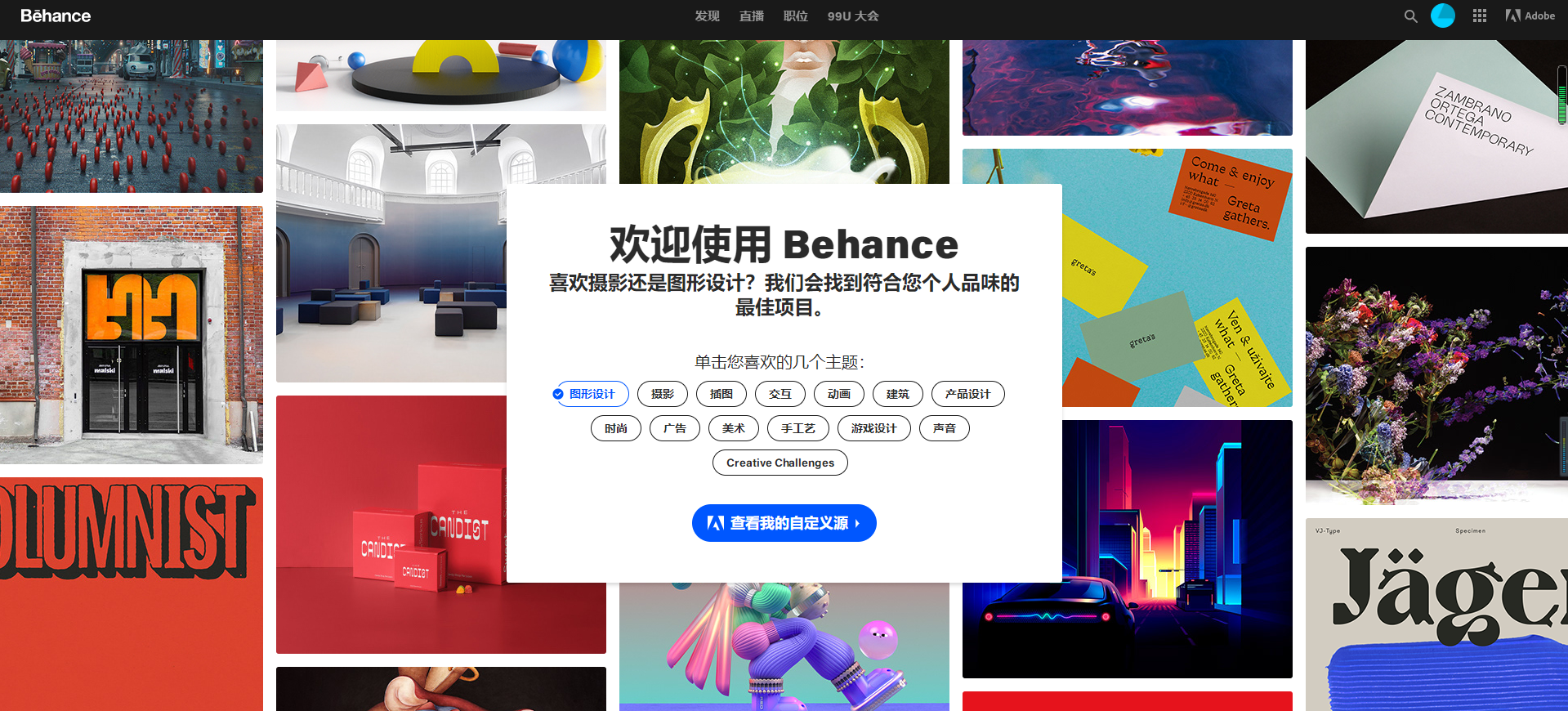 behance