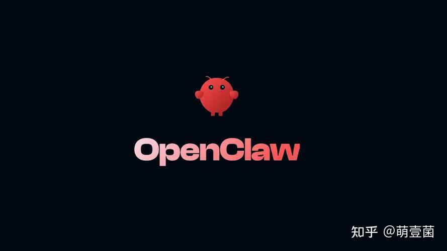 别花冤枉钱！一文教你苹果电脑完全卸载OpenClaw