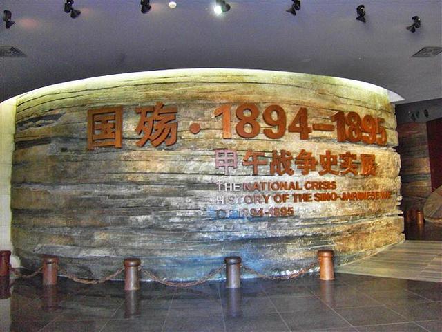 威海3天2夜攻略:海景不输青岛!宝藏威海早就该“出圈”了!! - 知乎