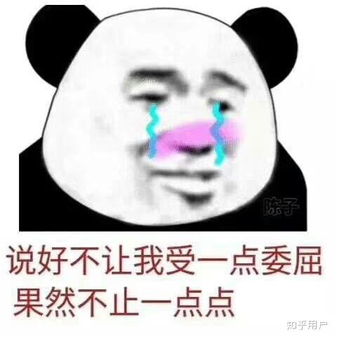 v2-ae4d023eae328e94bc5794c21836019b_r.jpg