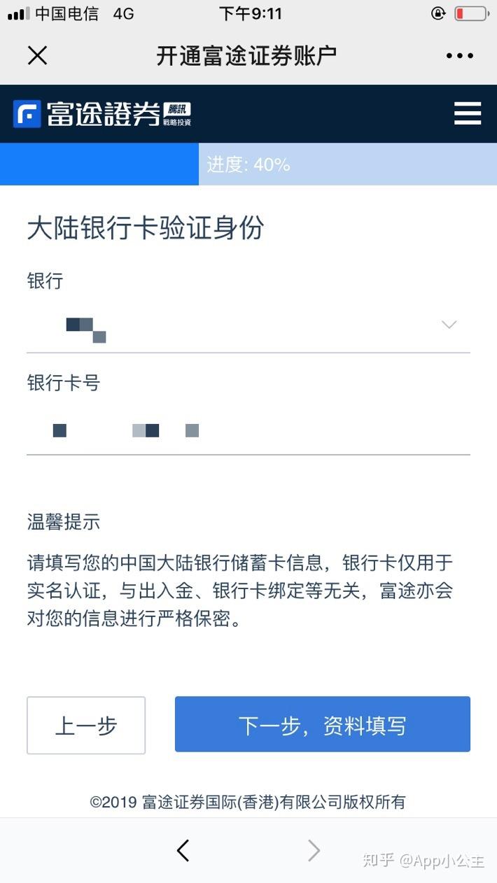 v2-ae511134577f8ae4ce38e44ab3892e2b_r.jpg