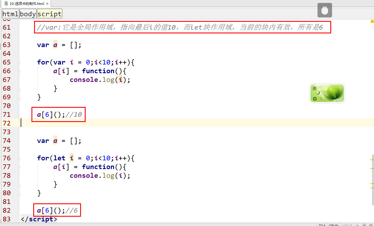 javascript：什么是Dom节点？ - 知乎