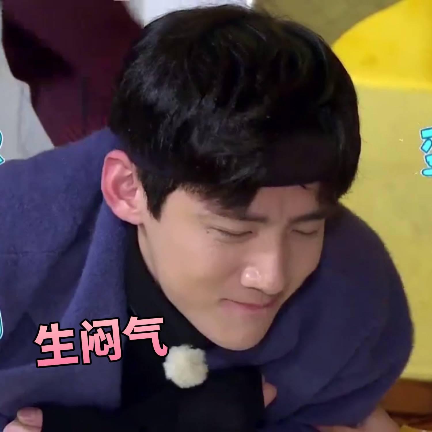 自家偶像是小白,白鸽是什么感觉?