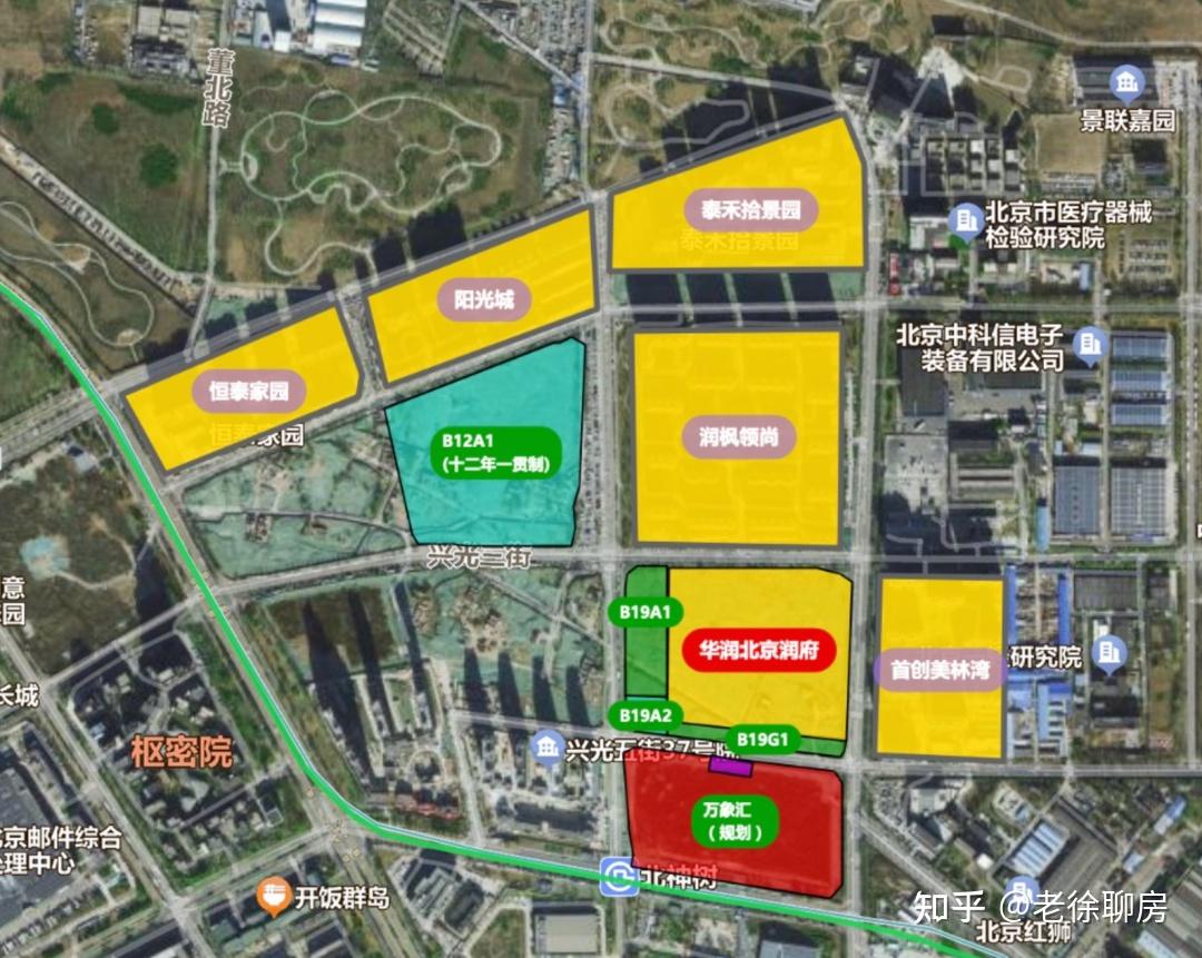 亦庄生活圈升级！北京润府99平起临铁3居来了 - 知乎