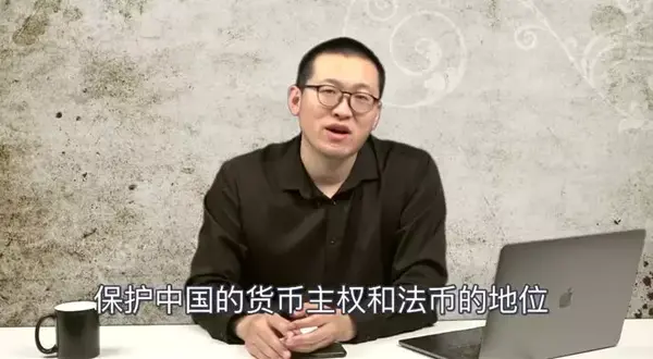 货币兑换只能去中国银行吗_中国能直接兑换的货币_兑换货币能直接中国银行卡吗
