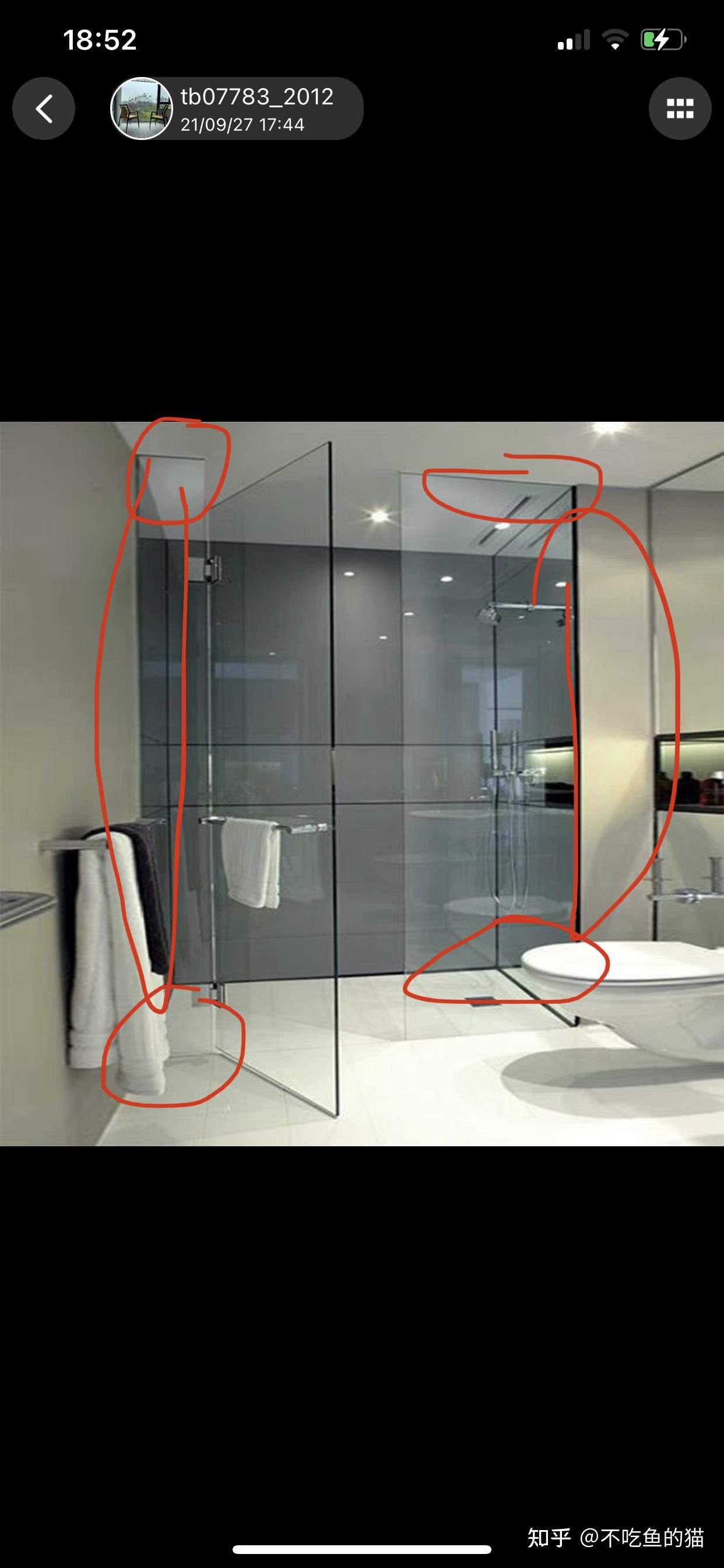 淋浴玻璃门安装步骤图片