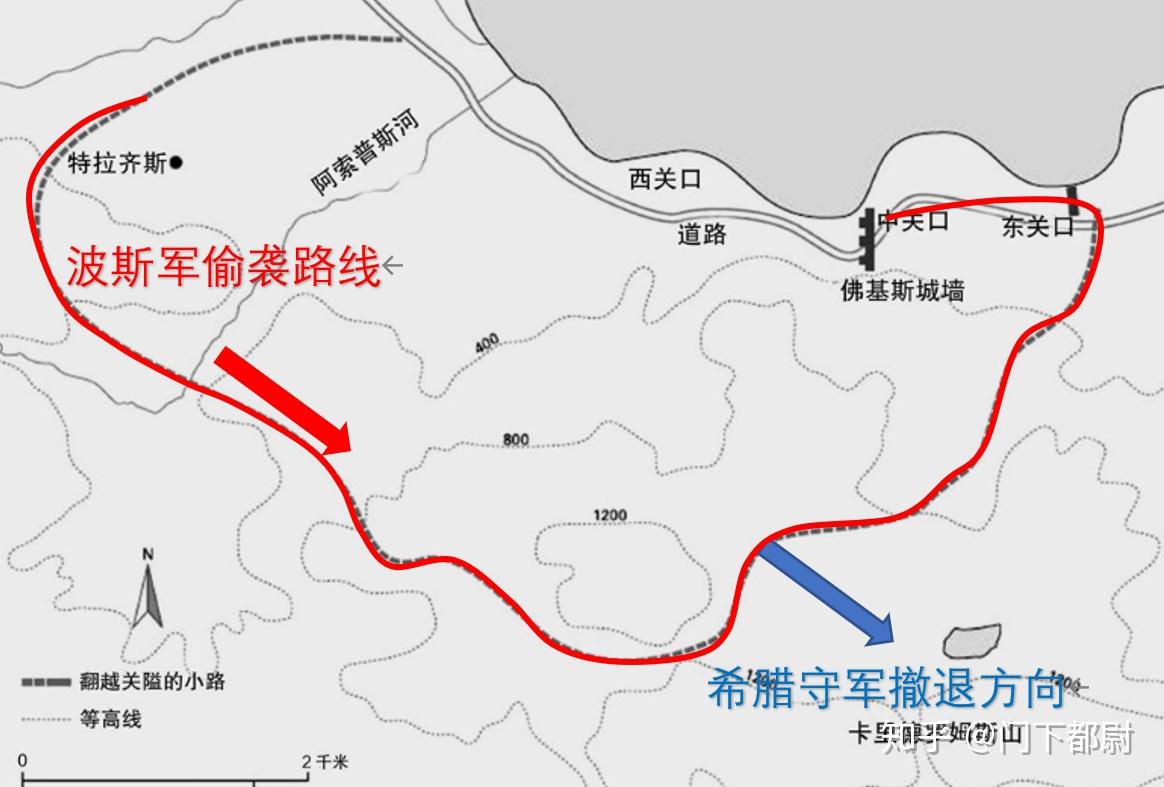 公元前5世纪的希腊(10):第二次波希战争——温泉关之战与雅典大疏散