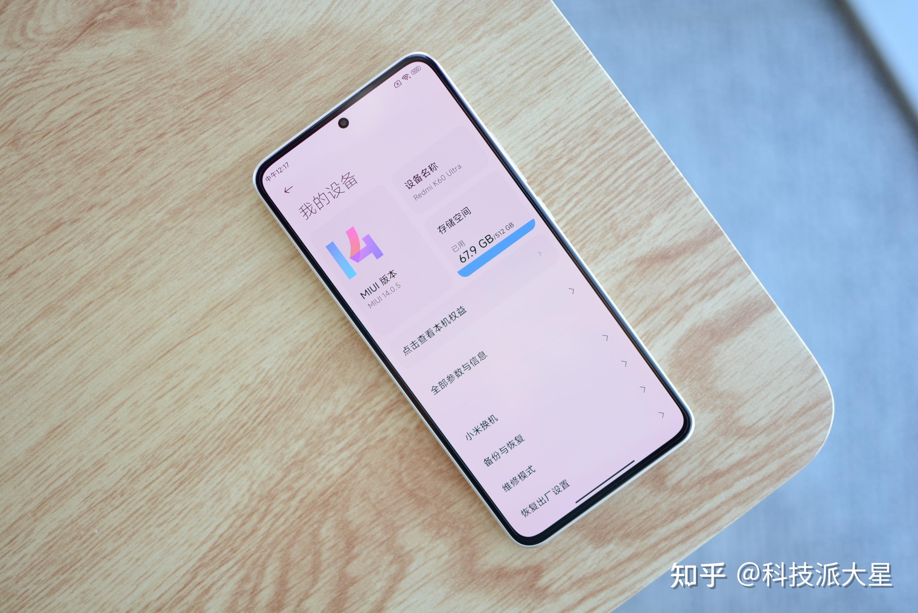性价比还得看红米这4款手机有大降价16gb1tb也低至1999元