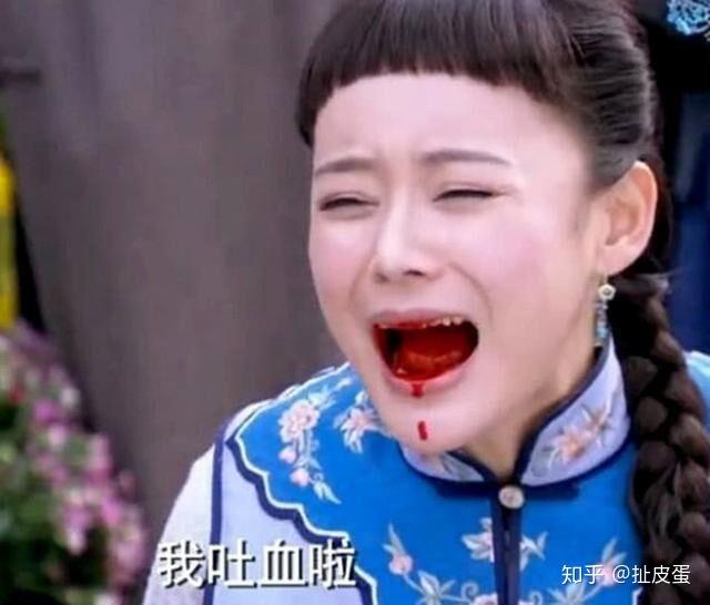 这是我看过最丢人的泰坦