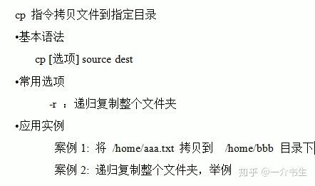 js ftp下載文件到本地_ftp get文件到本地_java怎么上傳txt文件到ftp上