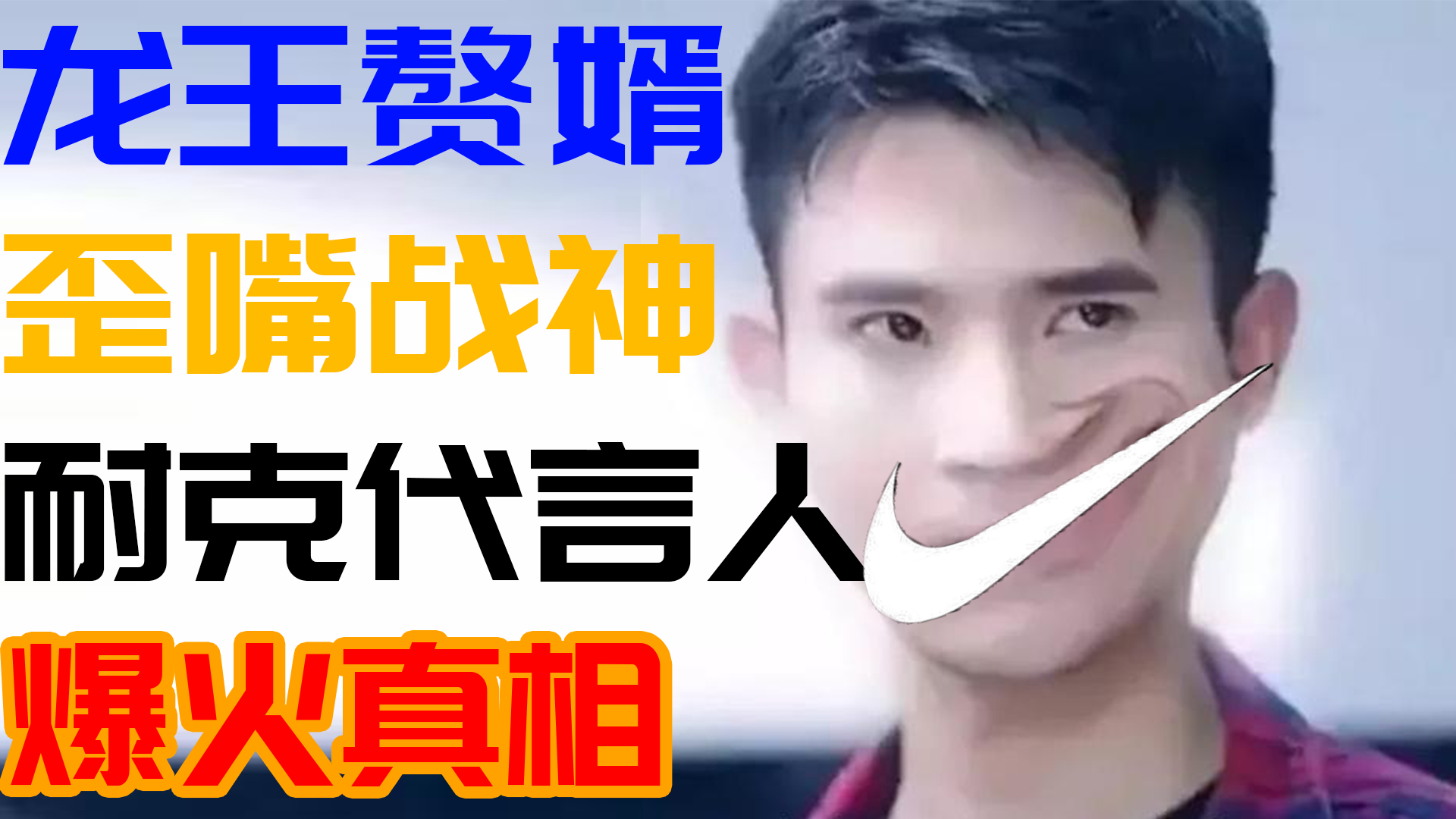 五线顺下卖重上五线买仅10字但懂的人都说价值连城