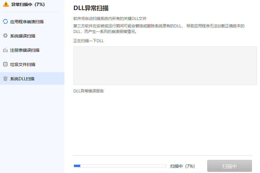  d3dx9 35 dll d3dx9 35 dll 