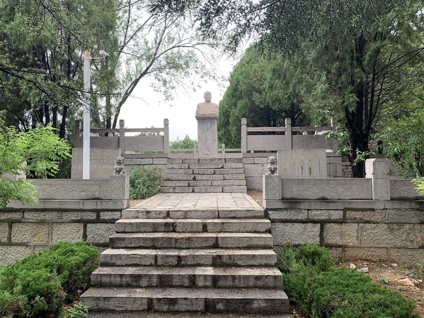 涉县将军岭之李达上将墓