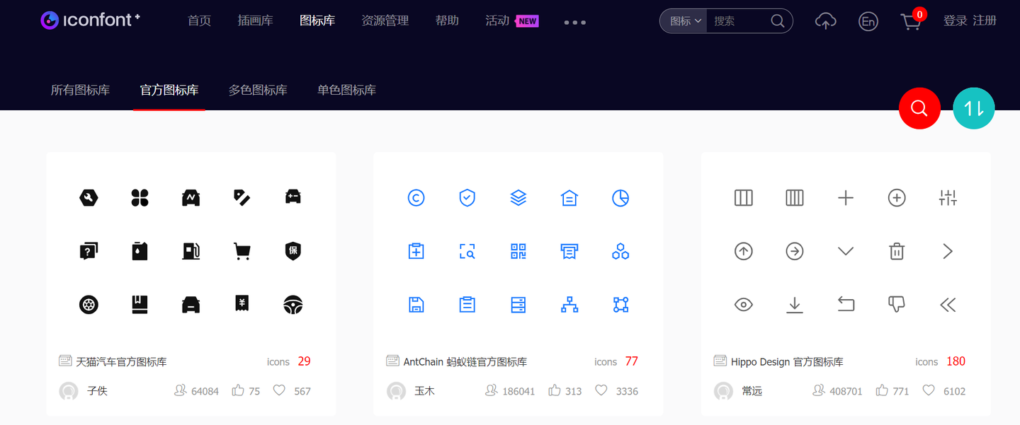 矢量图logo怎么做?这个好方法千万不能错过 - 知乎
