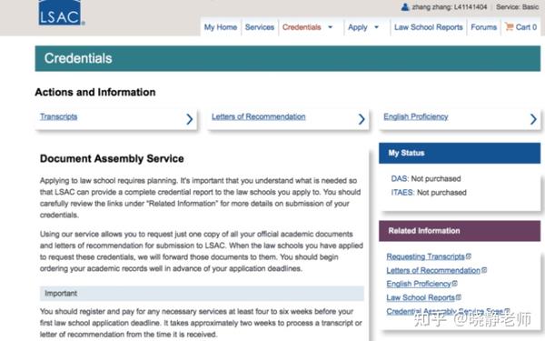 干货|美国法学院申请LSAC最全解析指导~ - 知乎