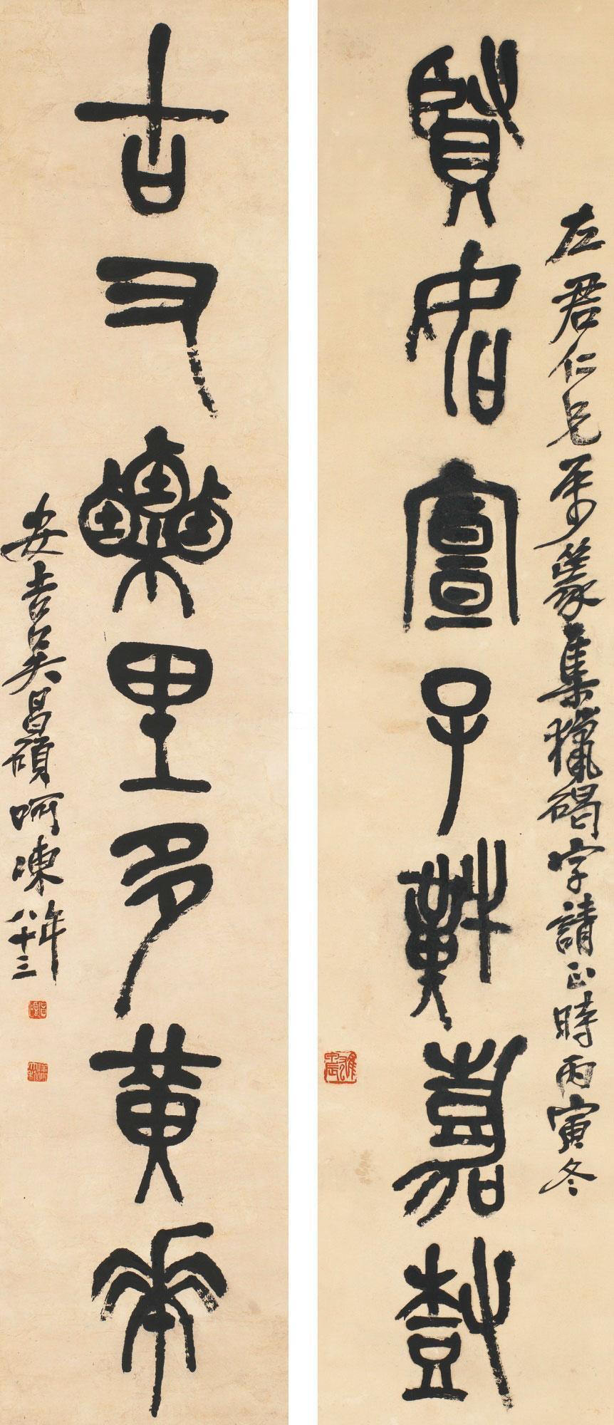 v2-ae7173281cafd67978fc8a928646f8d7_r.jpg