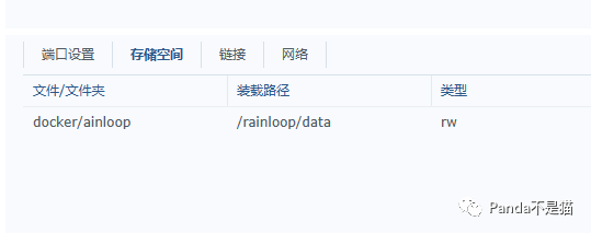 从哪里可以下载免费的PS软件呢要安全无毒的某度和某公众号就算了被套路怕了请问还有什么渠道呢 知乎