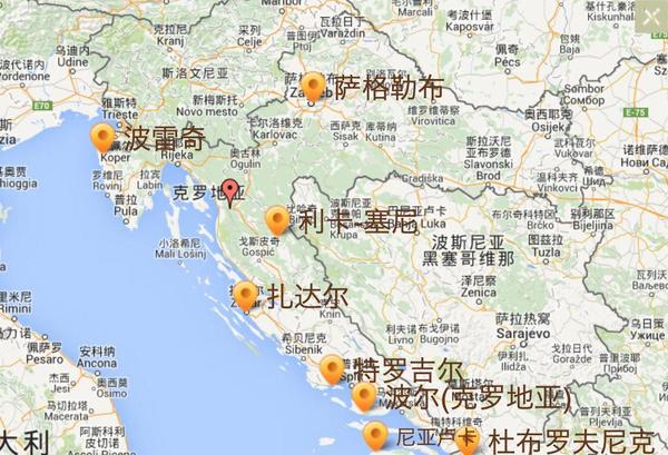 克罗地亚地理位置