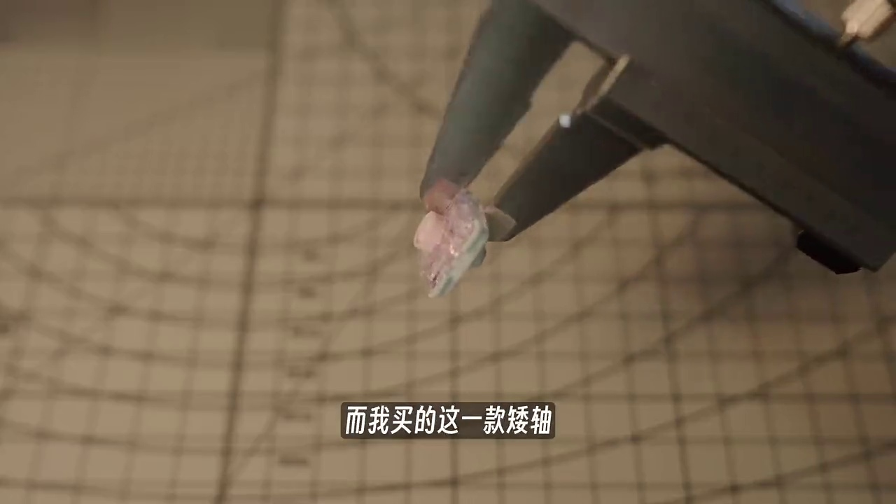 【整活】手搓神器hitbox,还用牙咬?