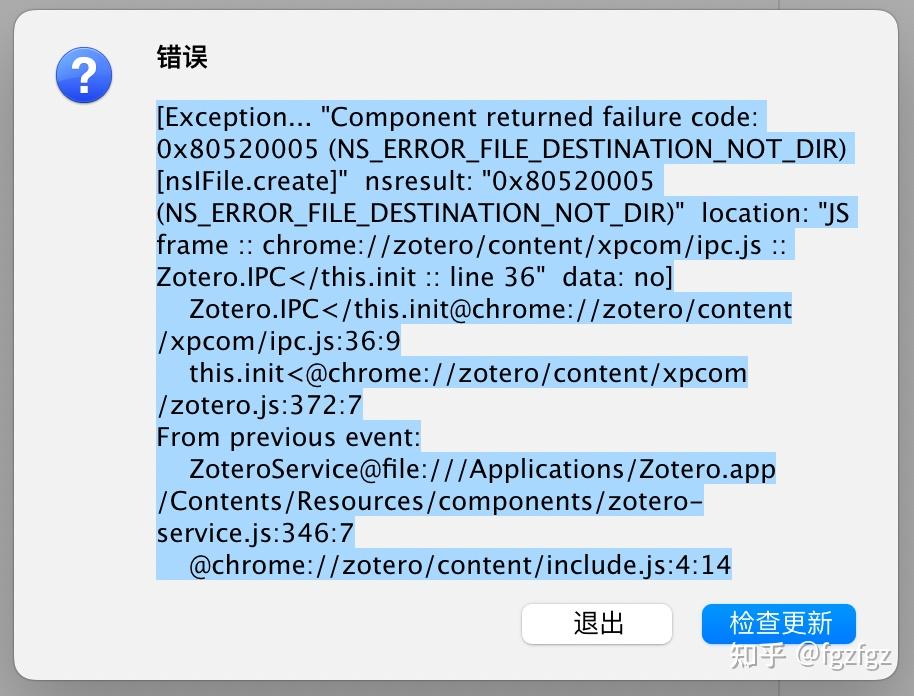 chrome zotero plugin not working chrome zotero plugin not working