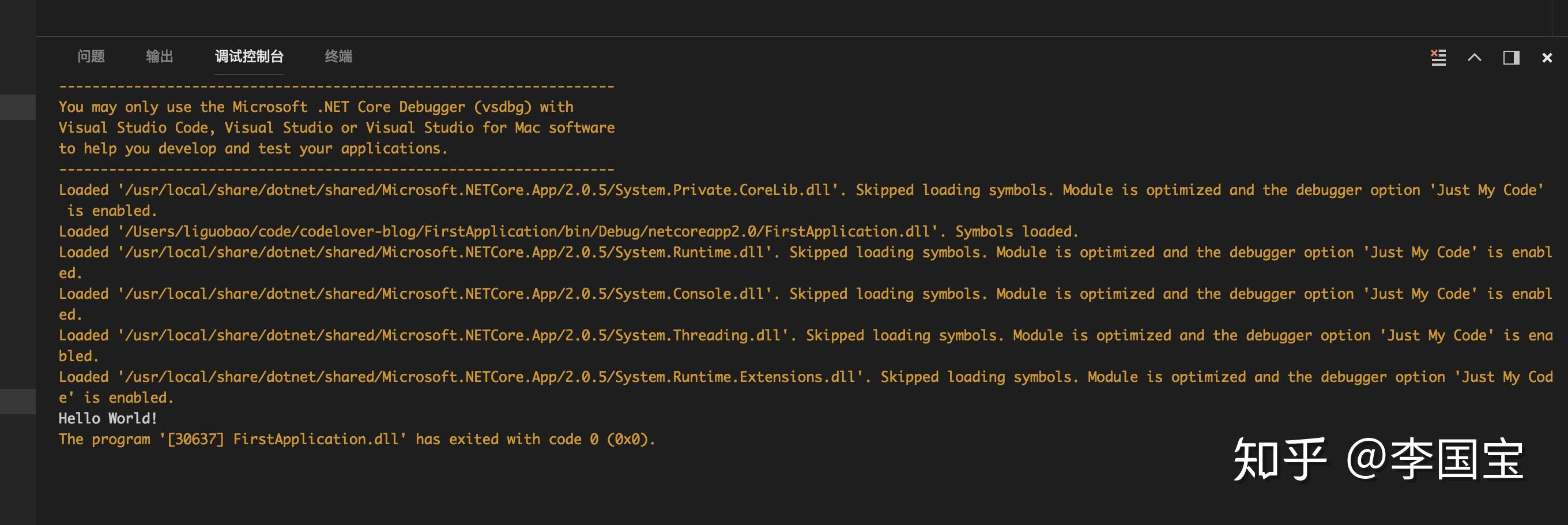 dotnet-core