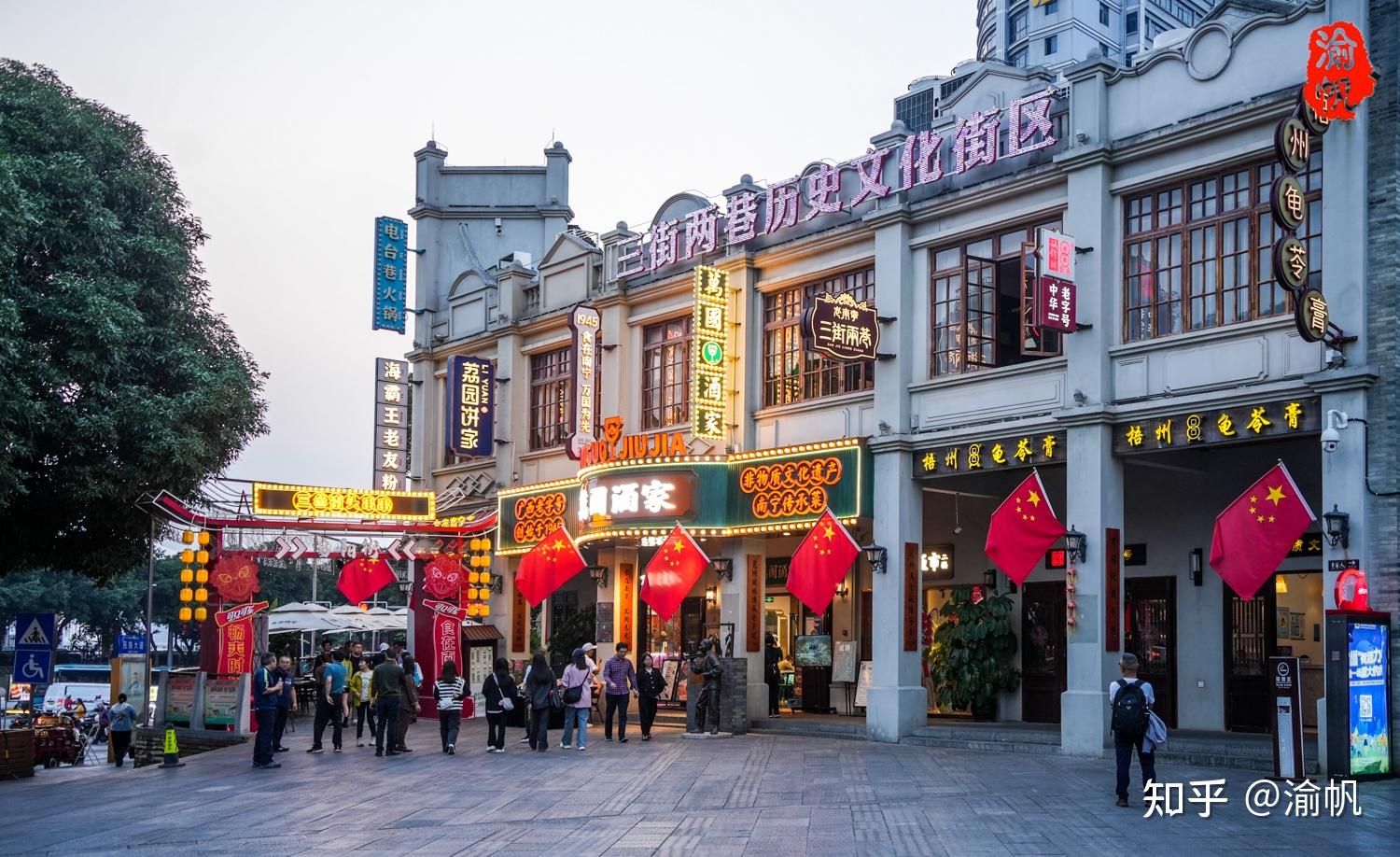 南宁city walk:三街两巷,见证过历史繁华,承载着城市记忆 - 知乎