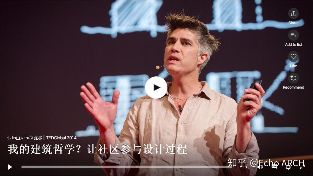 heal美国建筑师迈克尔·墨菲是非营利公司mass设计集团的联合创始人